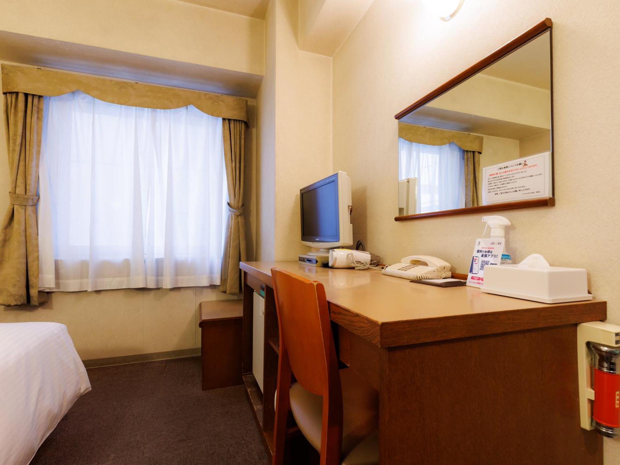 Tabist Asahikawa Station Hotel Exterior foto