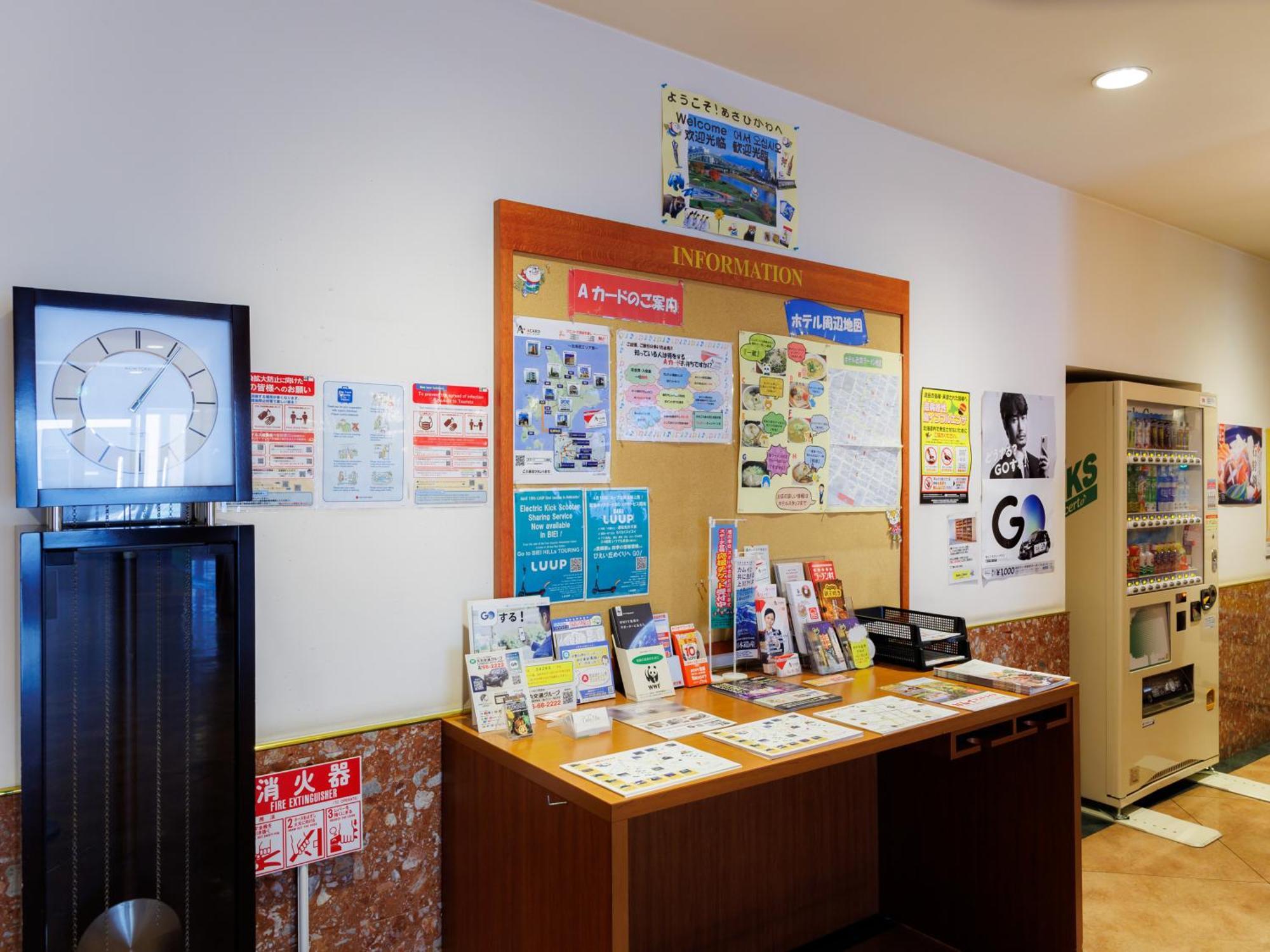 Tabist Asahikawa Station Hotel Exterior foto
