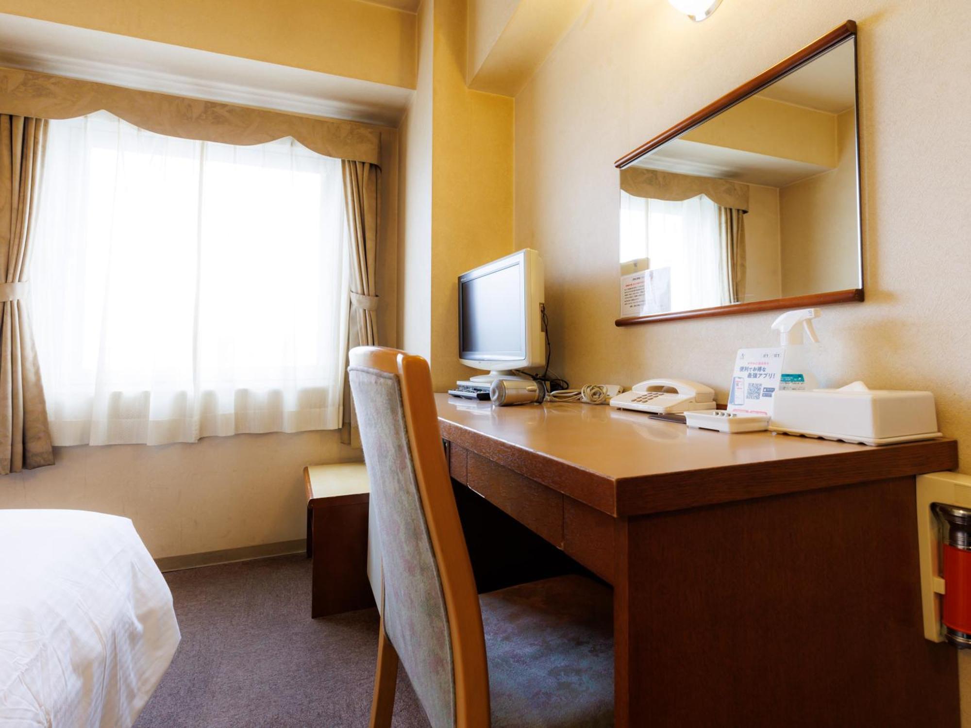 Tabist Asahikawa Station Hotel Exterior foto