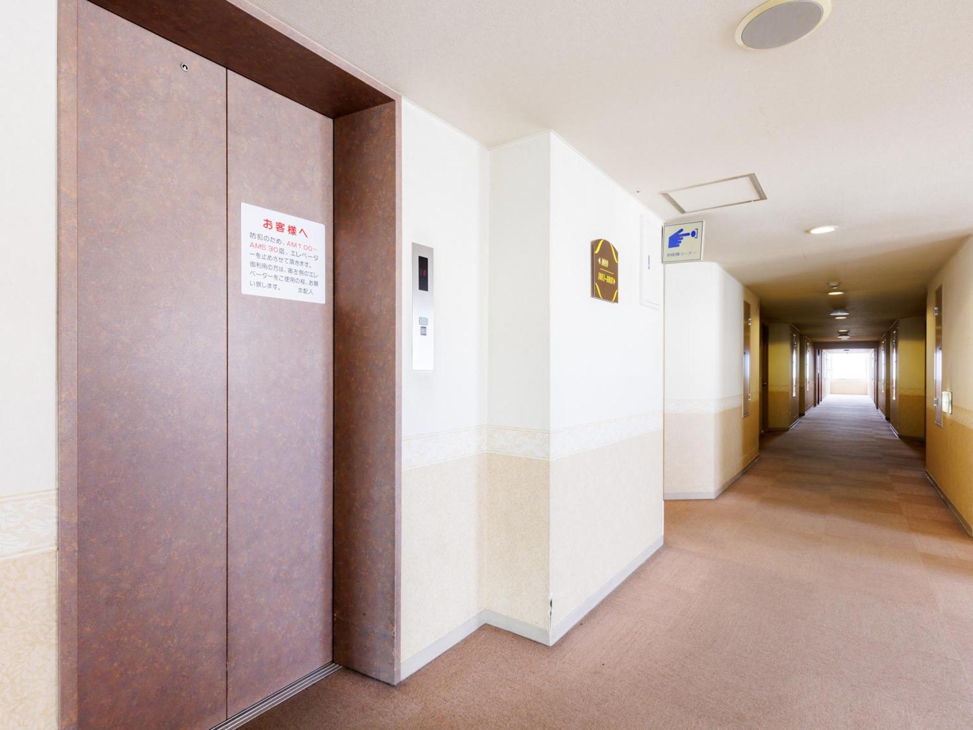 Tabist Asahikawa Station Hotel Exterior foto
