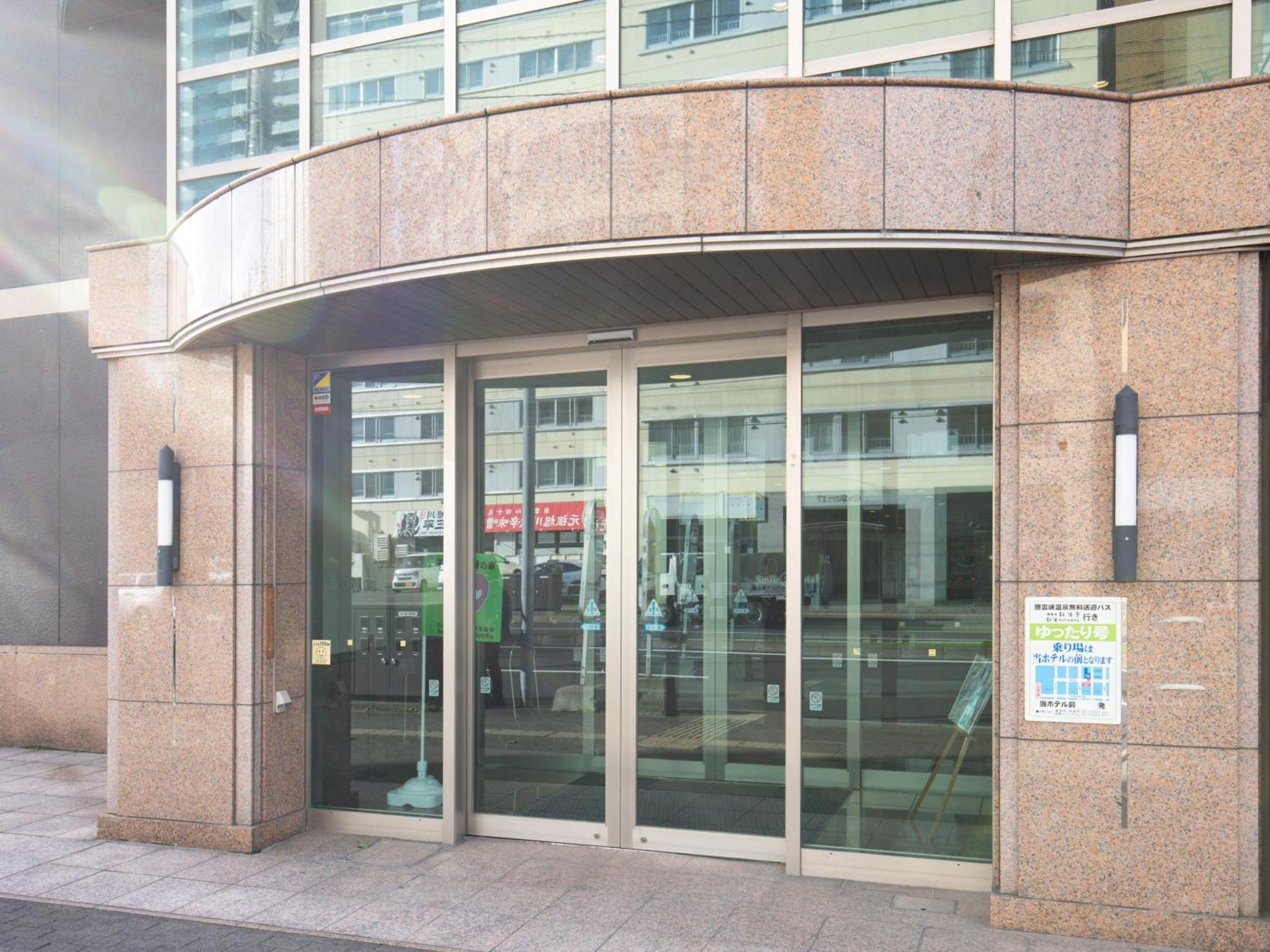 Tabist Asahikawa Station Hotel Exterior foto